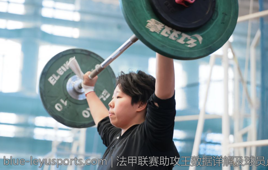 法甲联赛助攻王数据详解及球员点评
