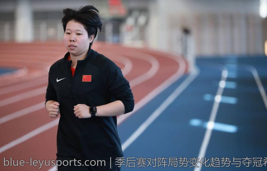 季后赛对阵局势变化趋势与夺冠希望预估报告
