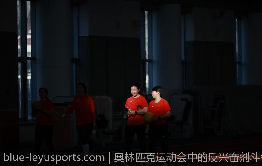 奥林匹克运动会中的反兴奋剂斗争
