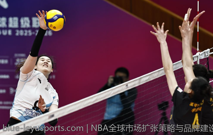 NBA全球市场扩张策略与品牌建设