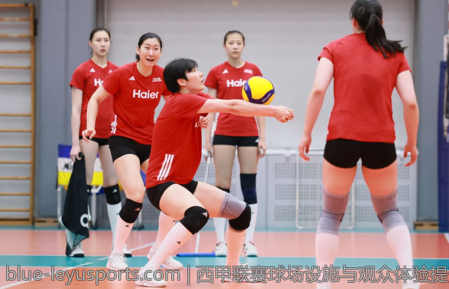 西甲联赛球场设施与观众体验提升
