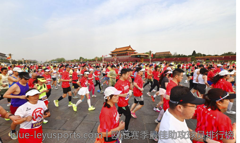 欧冠赛季最佳助攻球员排行榜
