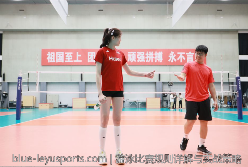 游泳比赛规则详解与实战策略