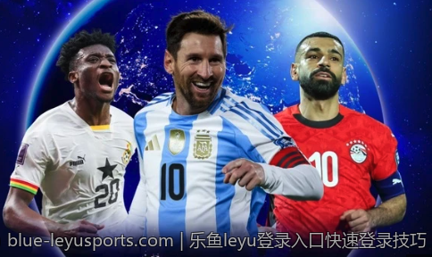 乐鱼leyu登录入口快速登录技巧
