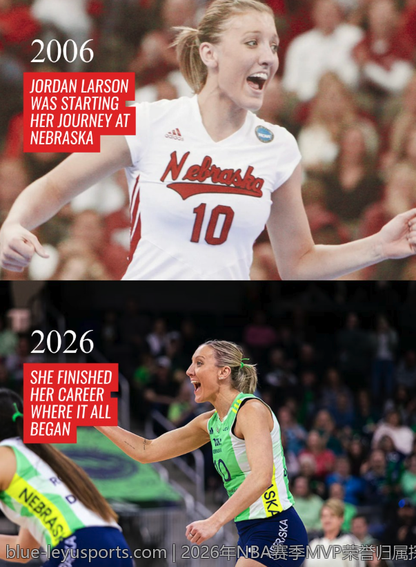 2026年NBA赛季MVP荣誉归属探讨